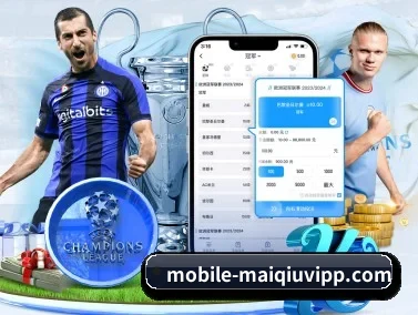 买球app APP